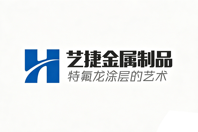 揭阳喷涂